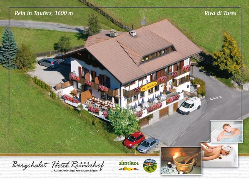 Bergchalet Hotel Reinerhof Рива-ди-Турес Экстерьер фото